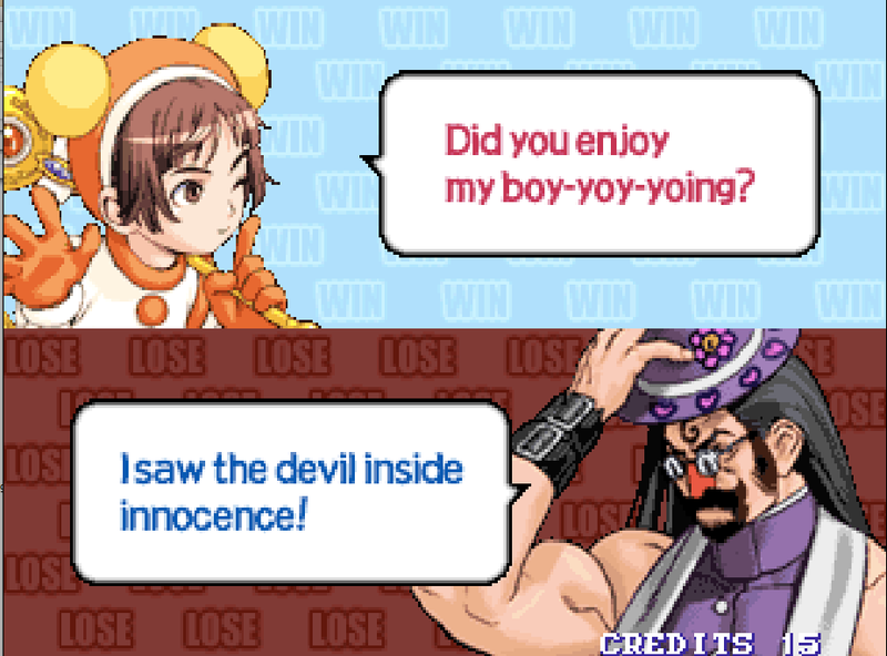 Illustration for article titled The Best Part of Fighting Games? The Stupid Quotes.